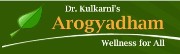 Arogyadham, Thane Mumbai, Maharashtra, India